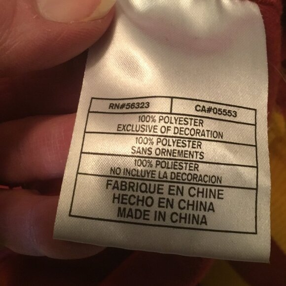 Burgundy and Yellow Zipper Front Jacket Nike Novelty Logo Iowa State 58 - Picture 3 of 7